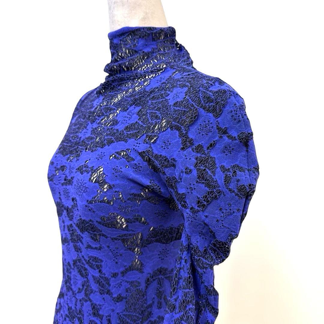 6315★チャコット★SM 青紫 ノーソーイング トップス 社交ダンス