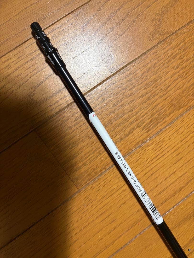 テーラーメイド Qi4D REAX65S 3W純正シャフト