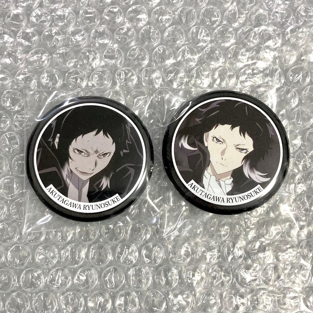 芥川龍之介 キャラバッジコレクション 缶バッジ セット ムービック 文スト