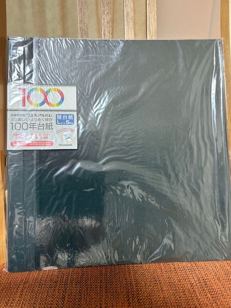 Nakabayashi 100年台紙 Lサイズ 5枚入 黒 13セット➕α