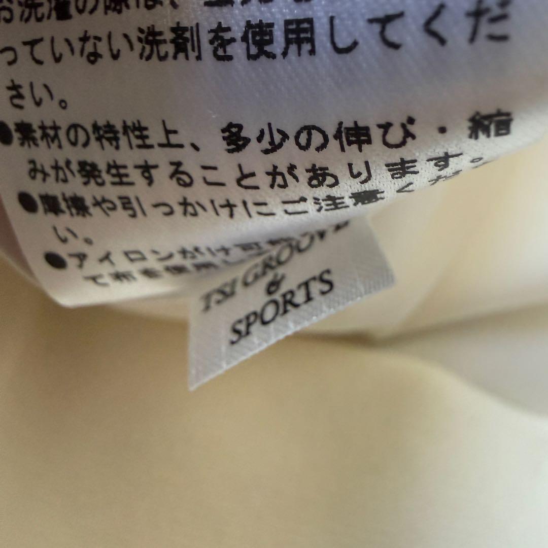 防寒　マスターバニー　スニード　ジャケット　L〜XL相当 白　ブルゾン　5