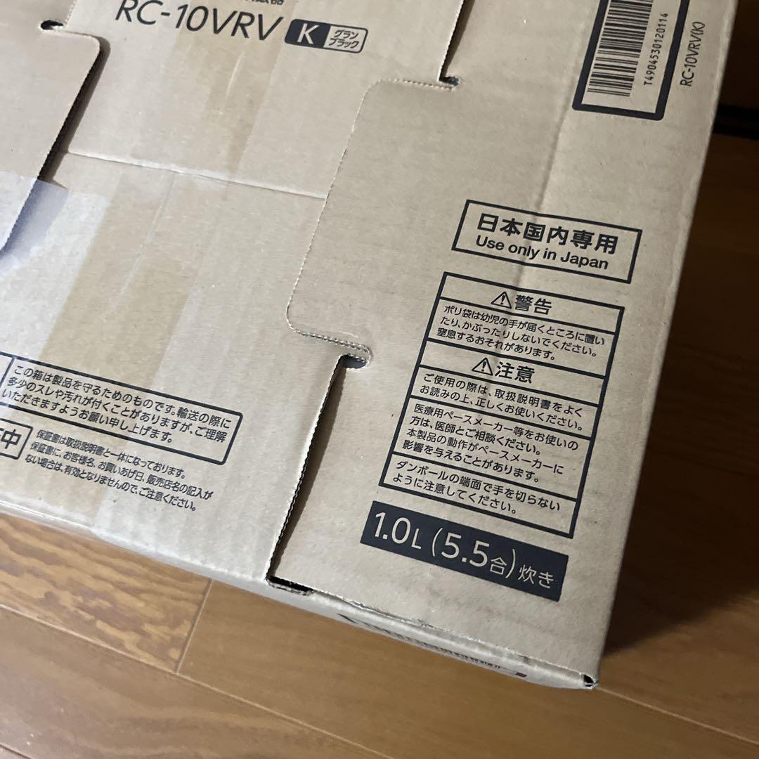 TOSHIBA 東芝 真空IHジャー炊飯器 RC-10VRV 5.5合炊き 黒