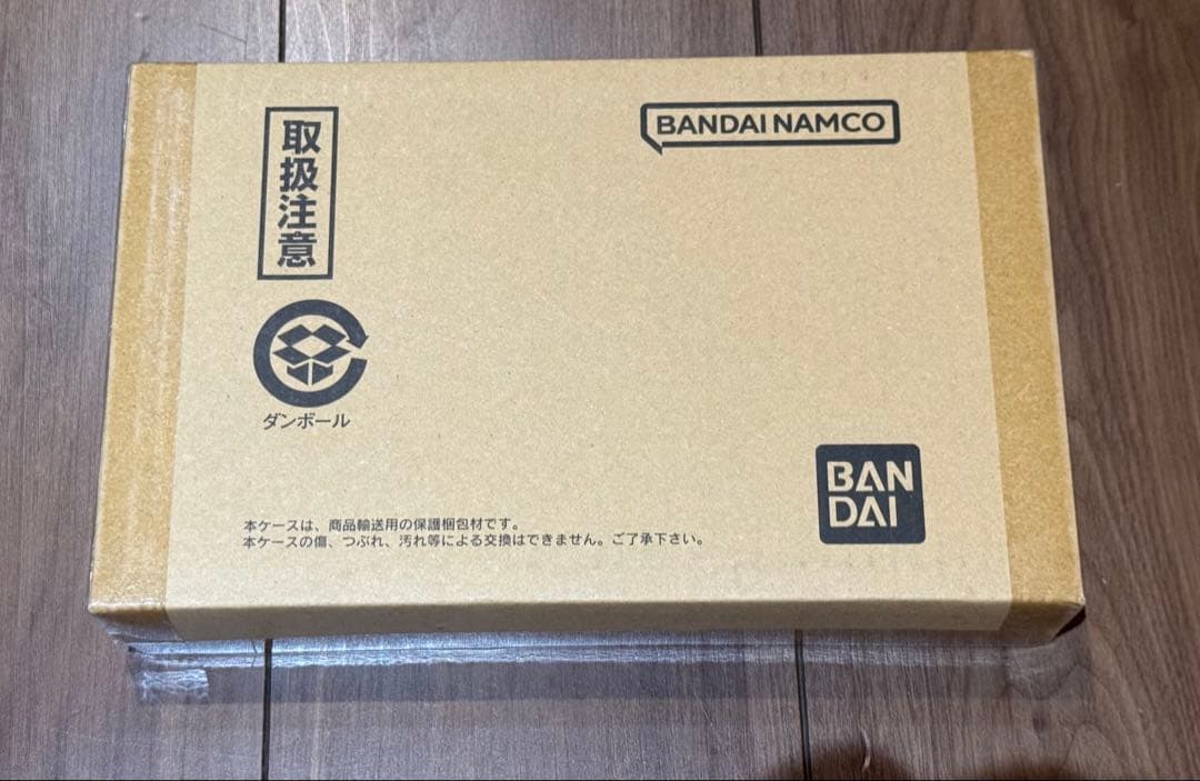 ドラゴンボールカードダス リミックス vol.1 未開封