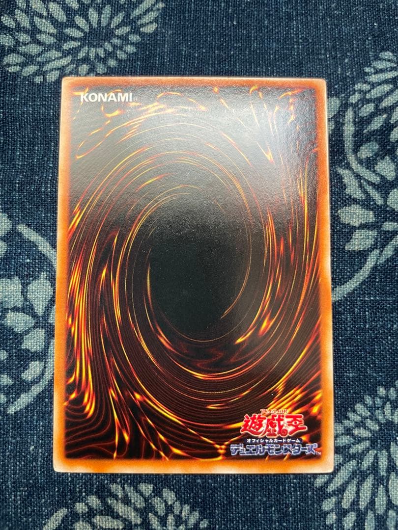 遊戯王カード　封印されしエクゾディア　ウルトラレア シークレットレアセット