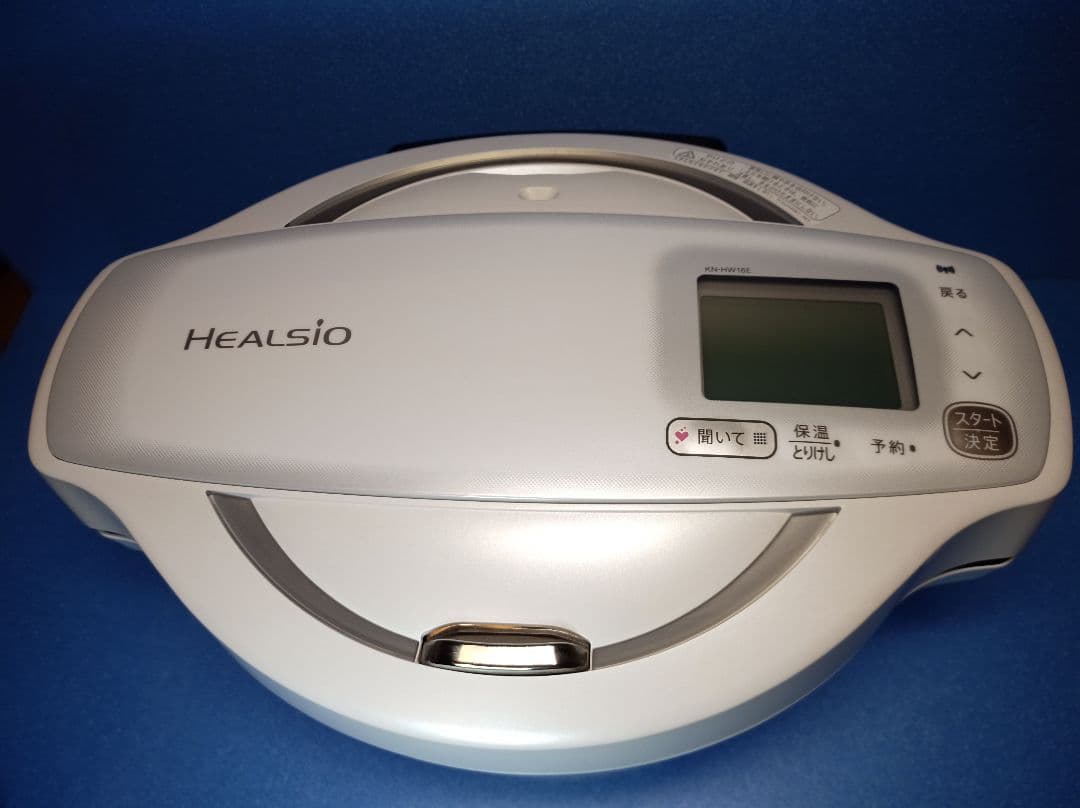 2021年製　SHARP ホットクック KN-HW16E-W ホワイト 1.6L