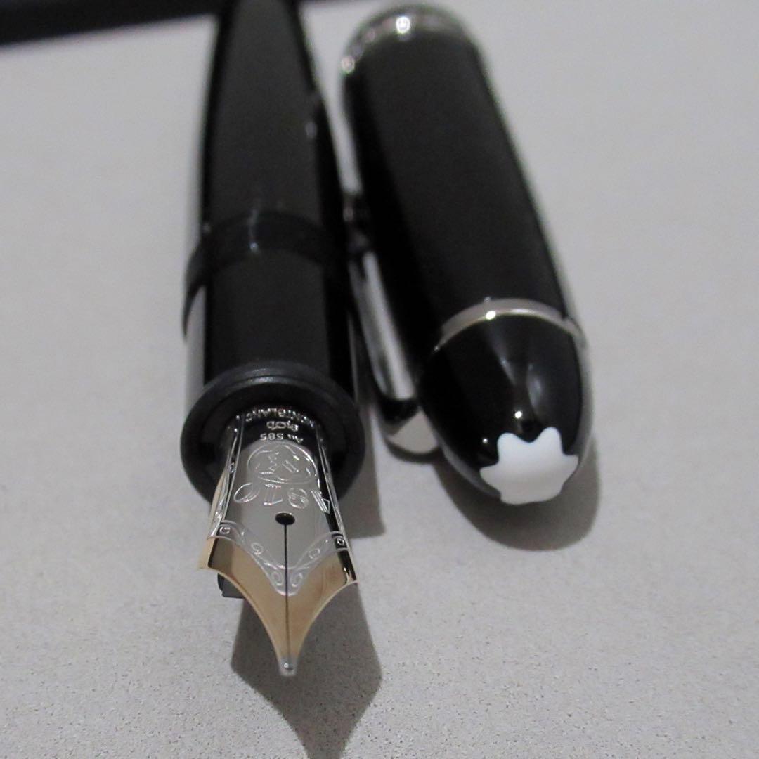 モンブラン 万年筆 146 プラチナ 2850