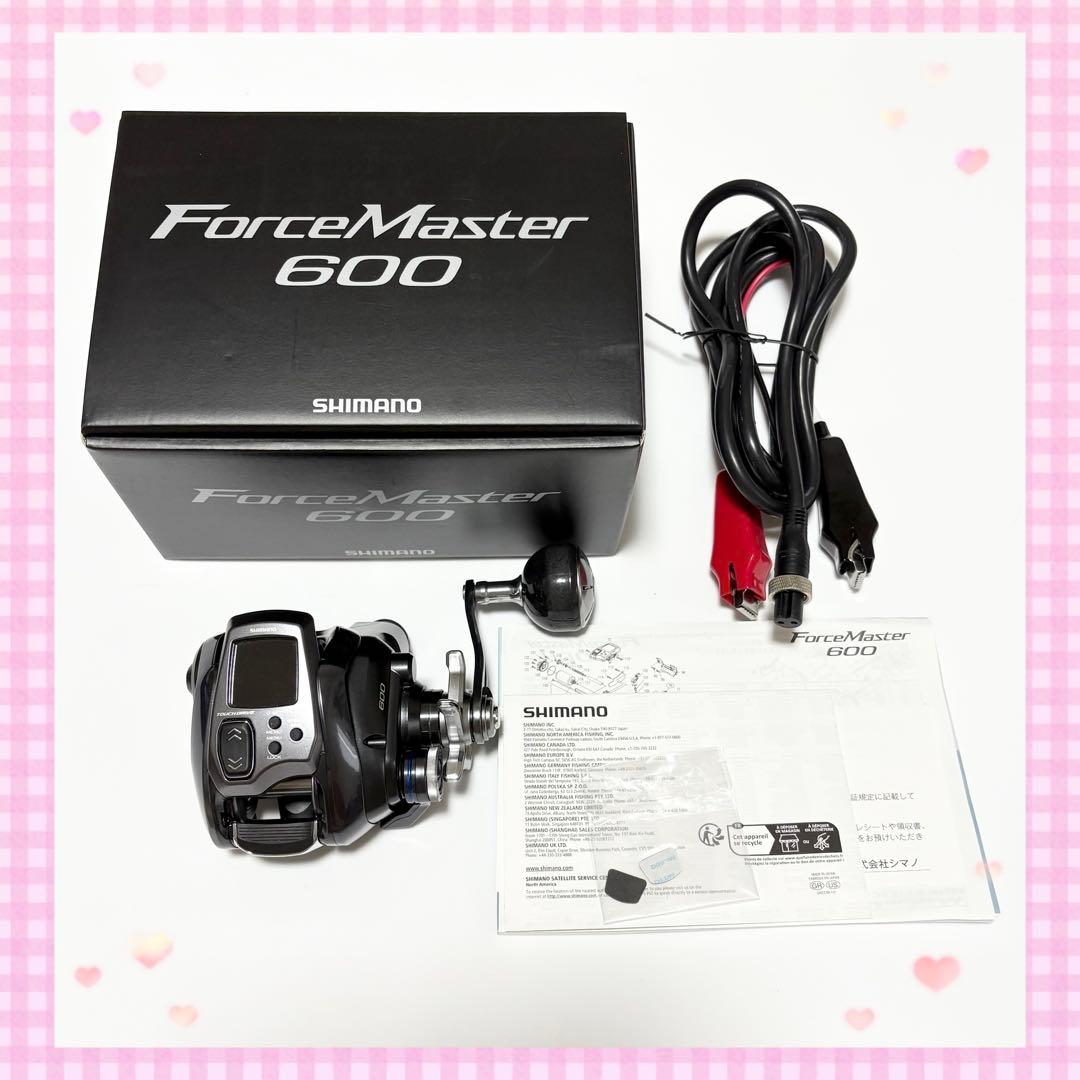 【送料無料】シマノ 23年モデル　フォースマスター600