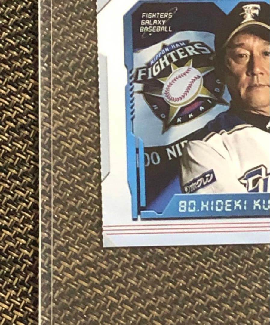 最終特価　大谷翔平選手　日本最終登板