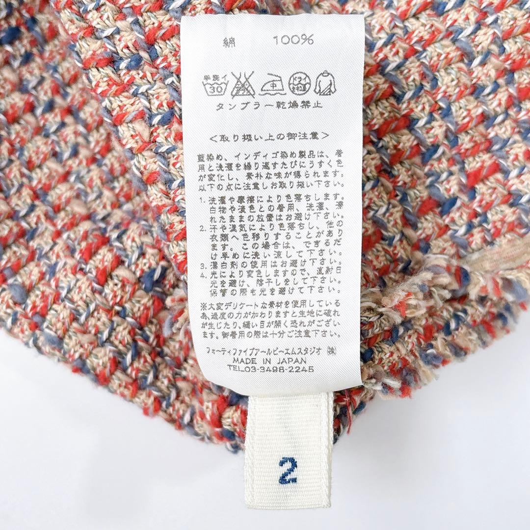 美品⁑45rpm コットンツイードロングワンピース　Aライン　フリンジ　レッド