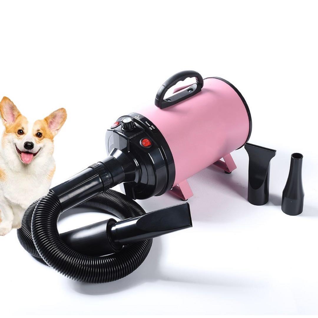 ページ ペットドライヤー ピンク
