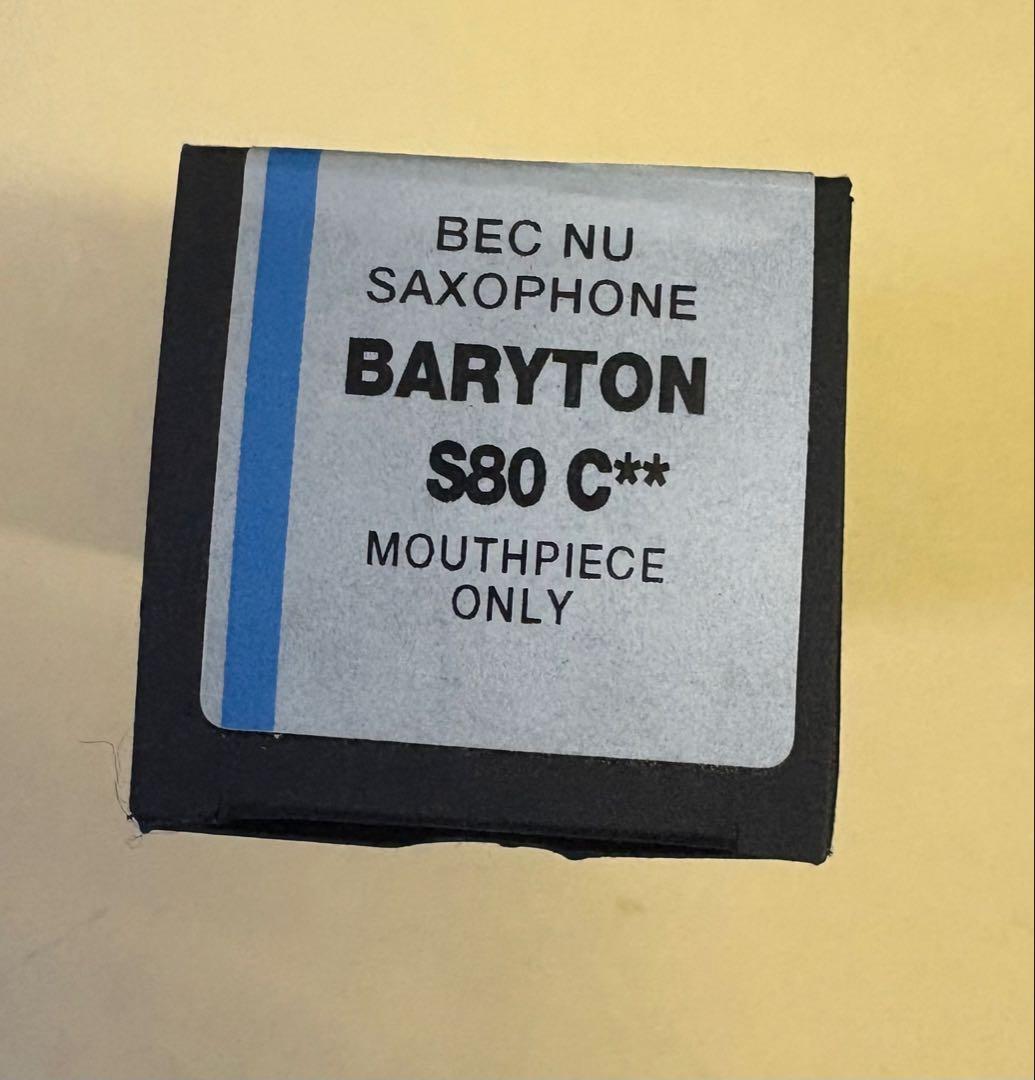 Selmer バリトンサックス用マウスピース