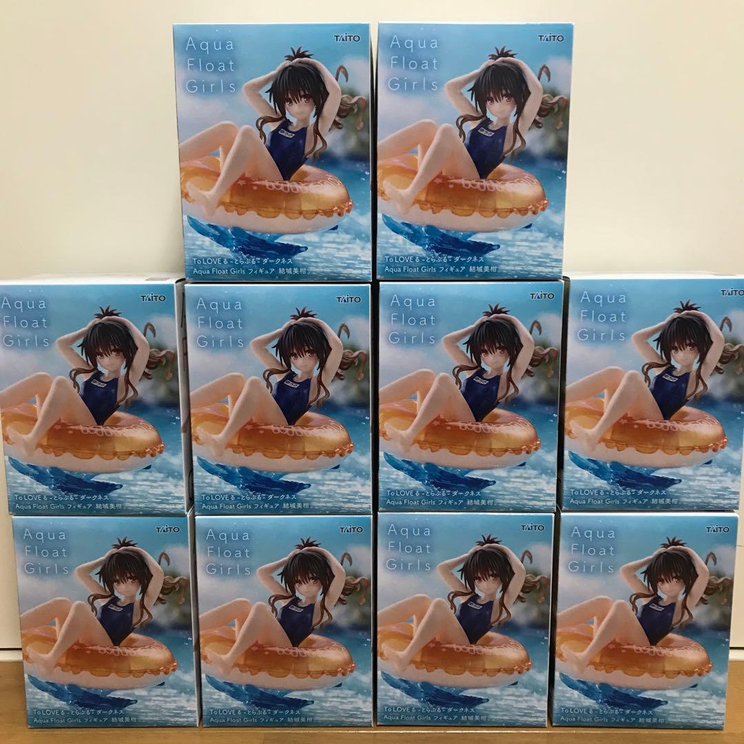 To LOVEる-とらぶる-ダークネス 結城美柑 フィギュア