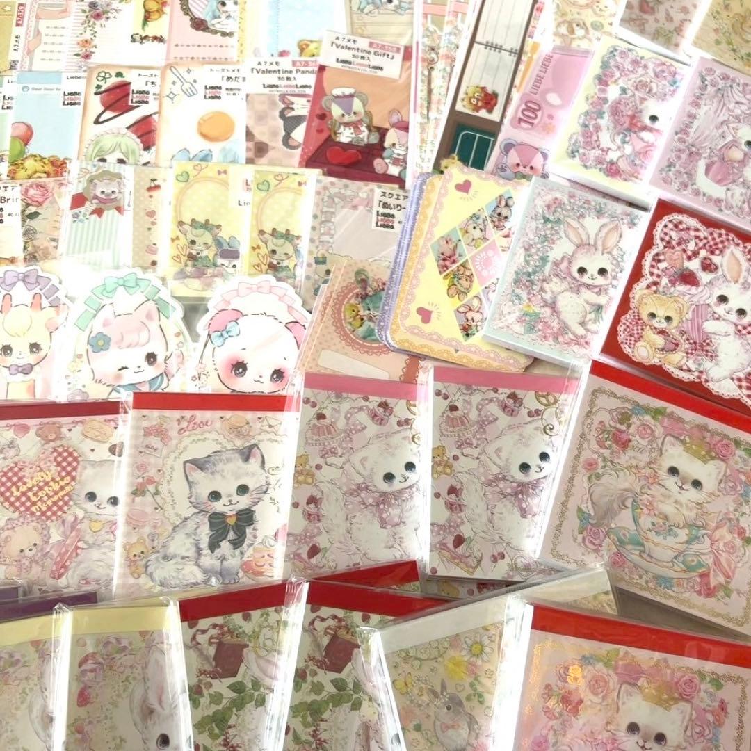 ほぼ新品未使用 アニマル系 メモ帳まとめ売り Liebe/飴ノ森ふみか 廃盤レア
