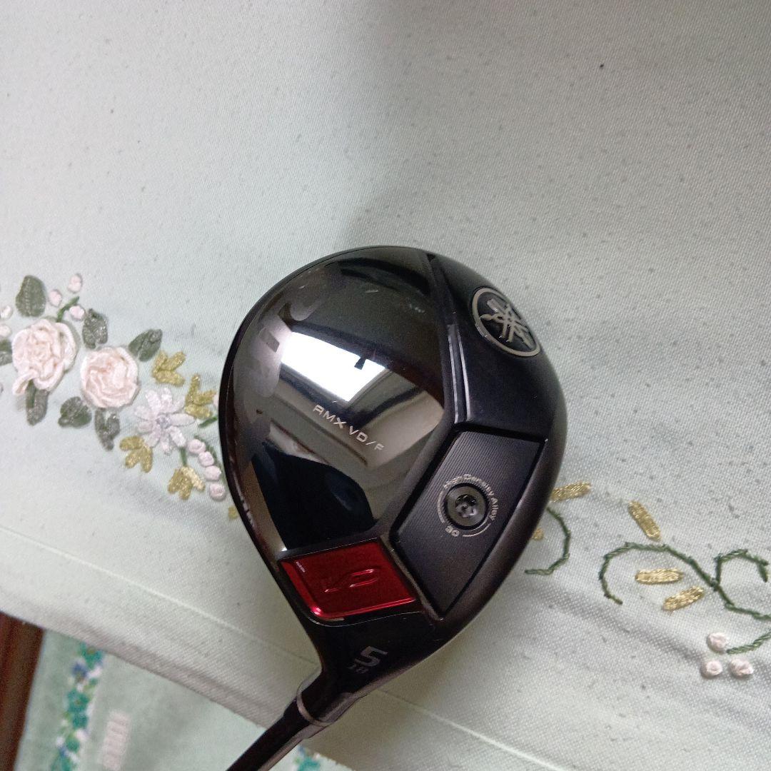 ヤマハ　RMX VD フェアウェイ　５番
