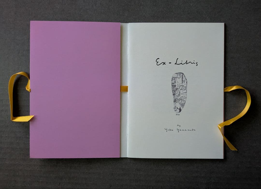 山本容子 シェイクスピアのソネットより銅版画Ex−libris おまけプレート付