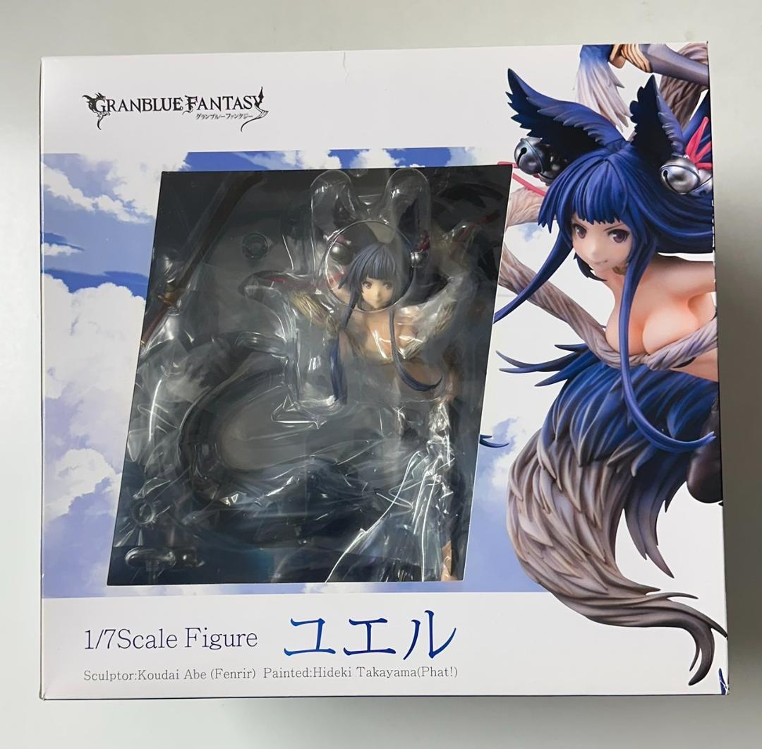 未開封 ファット・カンパニー Cygames グランブルーファンタジー ユエル