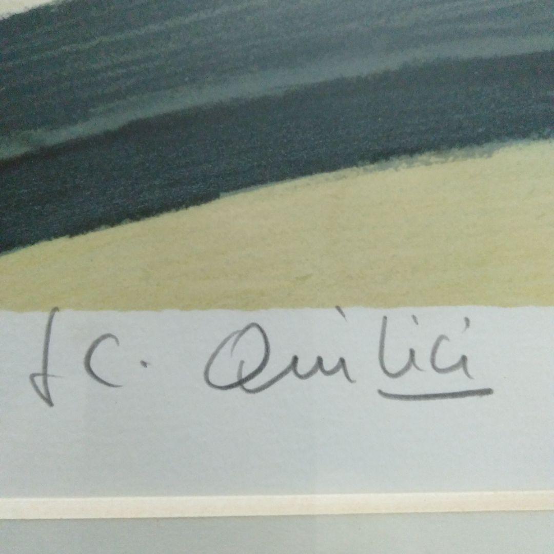 キリチ（ジャン・クロード・キリチ）サントランの朝　大型絵画　53/175