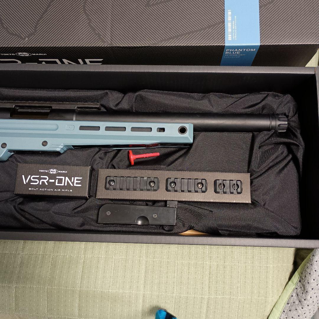 VSR-ONE ファントムブルー