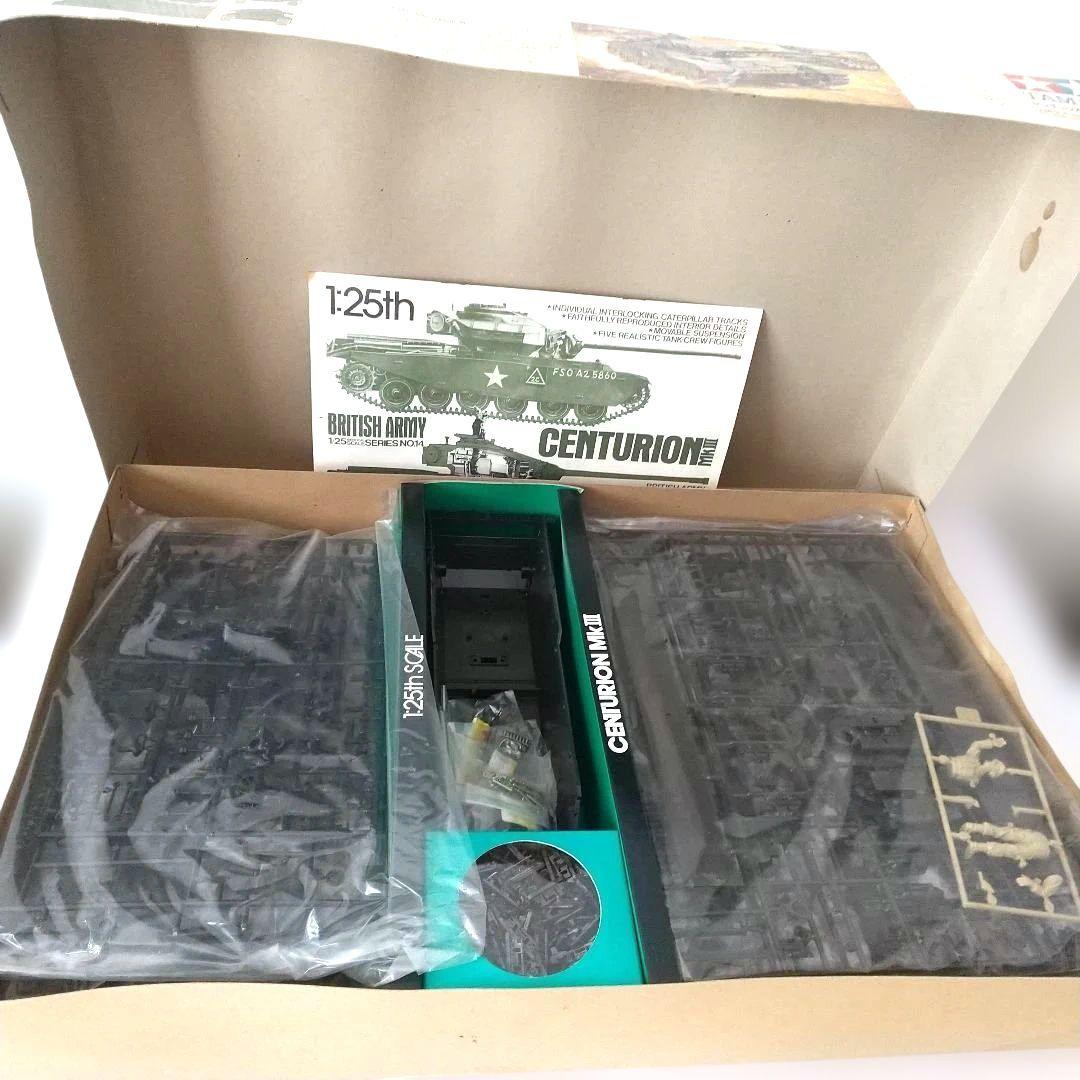 M*K様 戦車&航空機プラモデル 4点セット