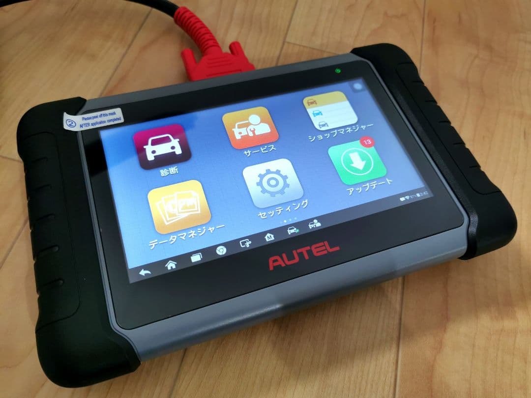新品・日本語設定 最新版 Autel MK808S OBD2 診断機 DPF再生