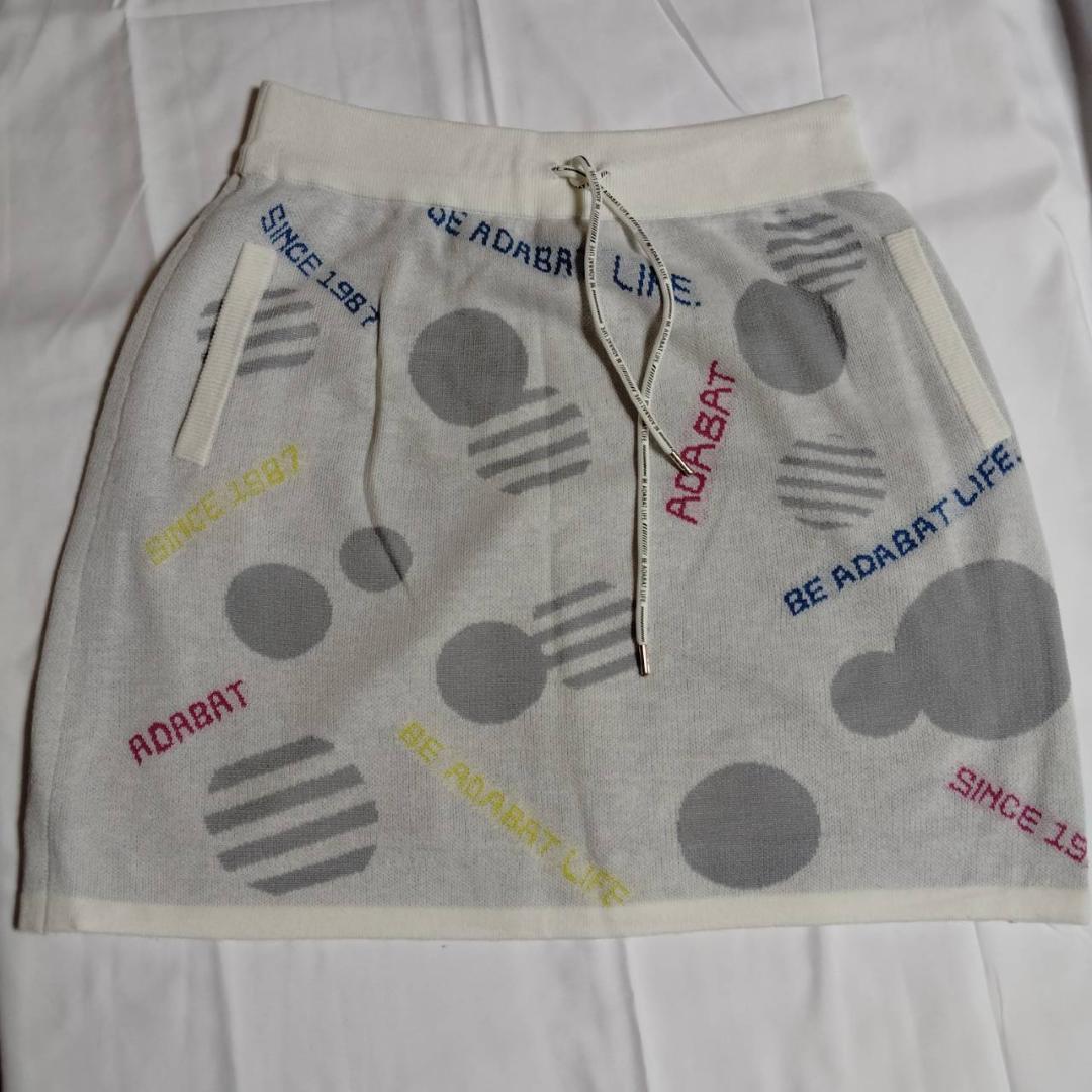 【新品タグ付】アダバット ニットスカート 白 L 定価29700円