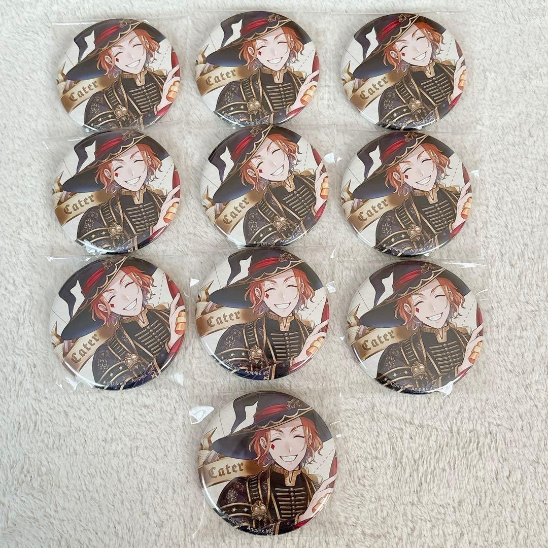 ツイステ ブルームバースデー 缶バッジ ケイト 10点 ①