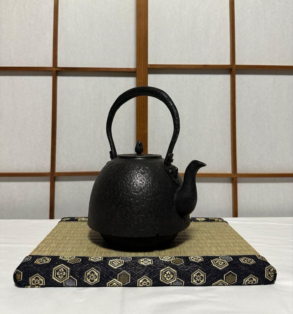 本番盛岡 薫山 南部鉄器 鉄瓶 南部型 侘寂肌 1.5リットル 新品未使用品