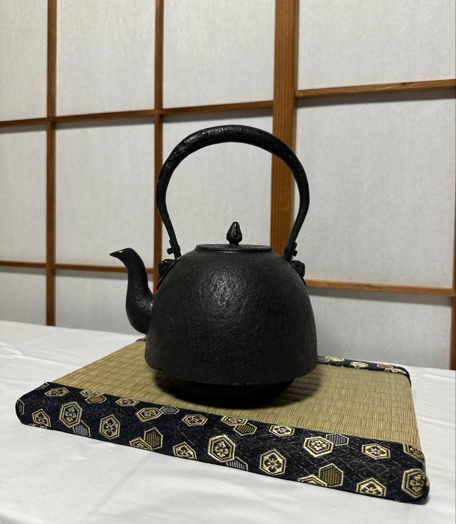 本番盛岡 薫山 南部鉄器 鉄瓶 南部型 侘寂肌 1.5リットル 新品未使用品