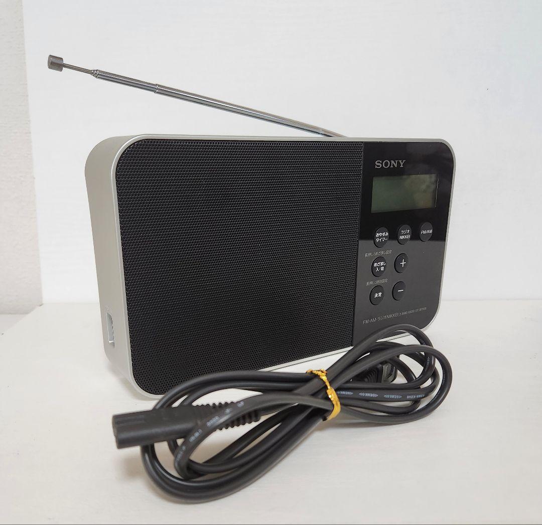 S*S様 SONYラジオ【 ICF-M780N】 電源コード、乾電池の2way