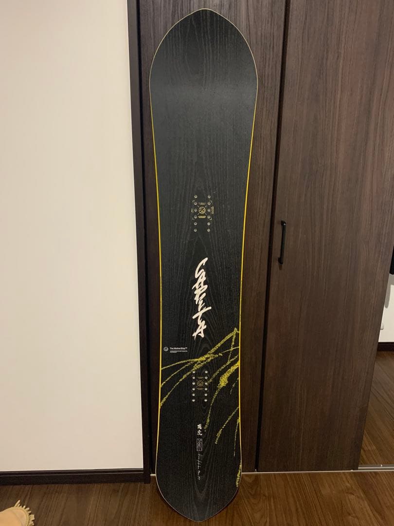 スノーボード 24-25 CAPITA KAZU KOKUBO PRO 157