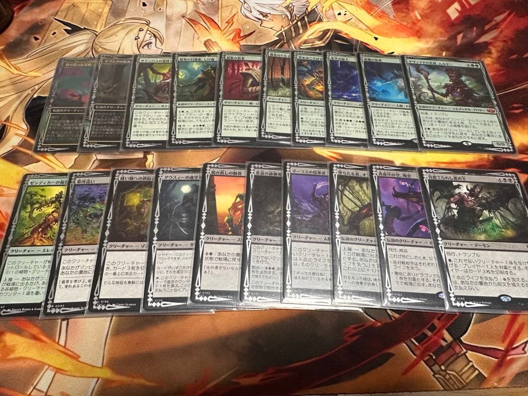 MTG スゥルタイ　統率者デッキ