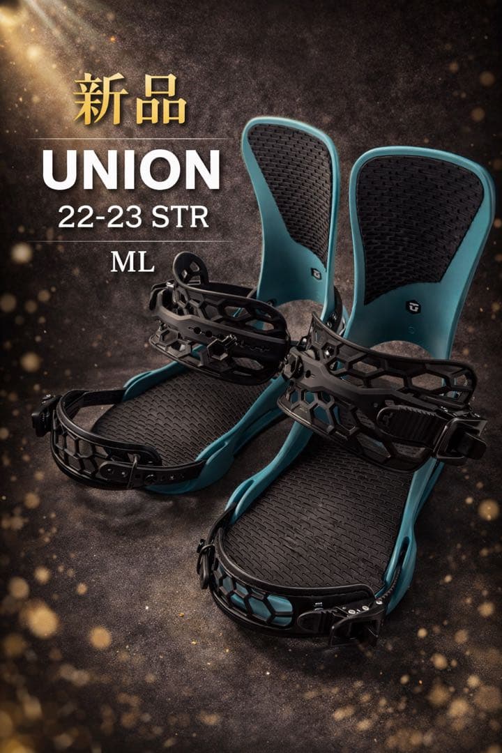 新品　ユニオン　UNION 22-23 スノーボード STR ML