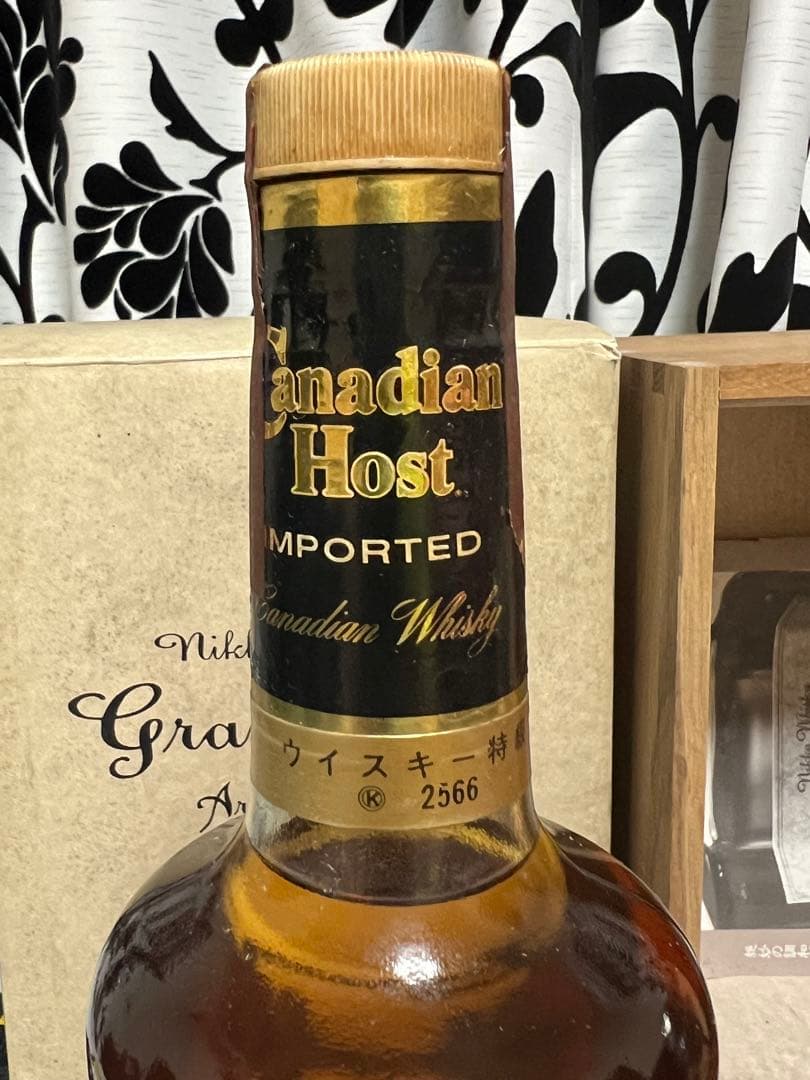 古酒★ニッカ ウイスキー グランド エイジ 660ml 45%カナダニアンホスト