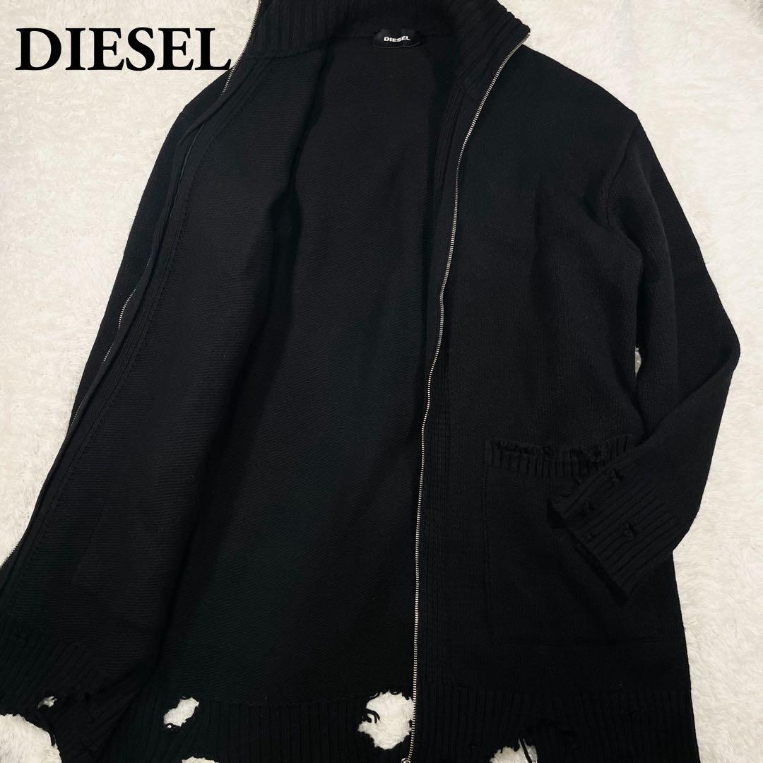 極美品✨DIESEL ニット コート ジャケット クラッシュ加工 ブラック