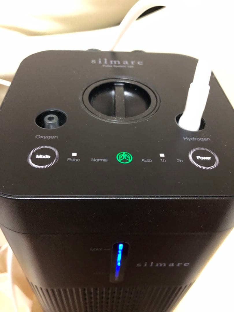 GAURA シルマーレ パルス120 水素吸入器 カニューラ11個 精製水1本付