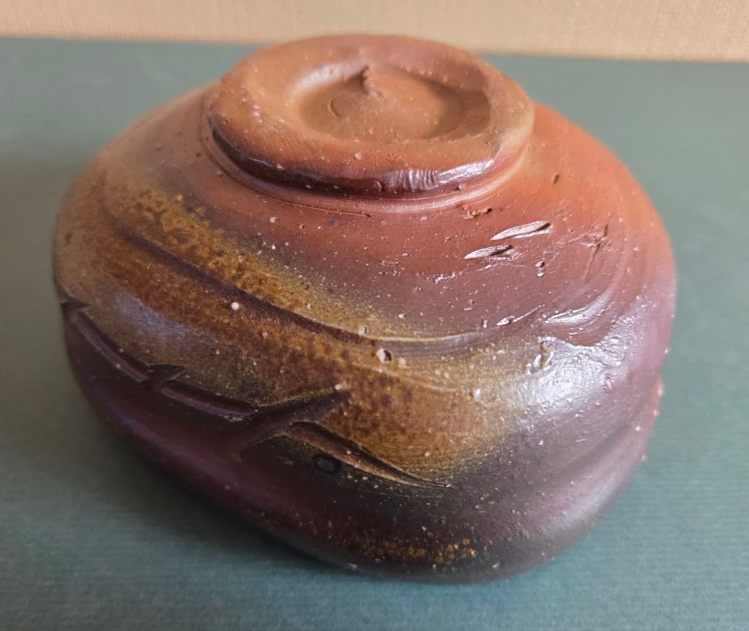 備前焼 伊勢崎満作 抹茶茶碗 木箱、共布、栞付