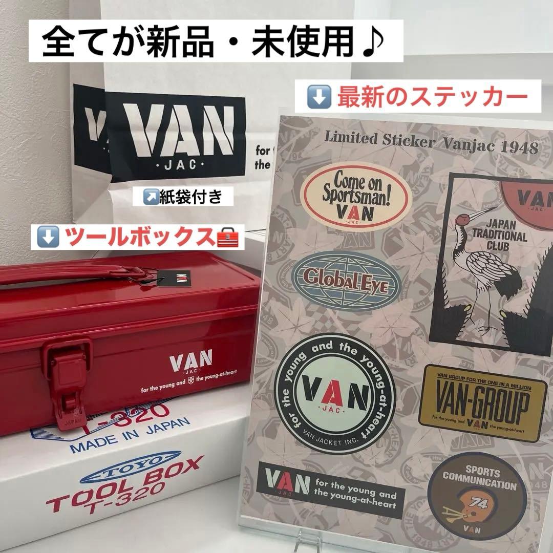 VAN小物入れ➕最新のステッカー♪
