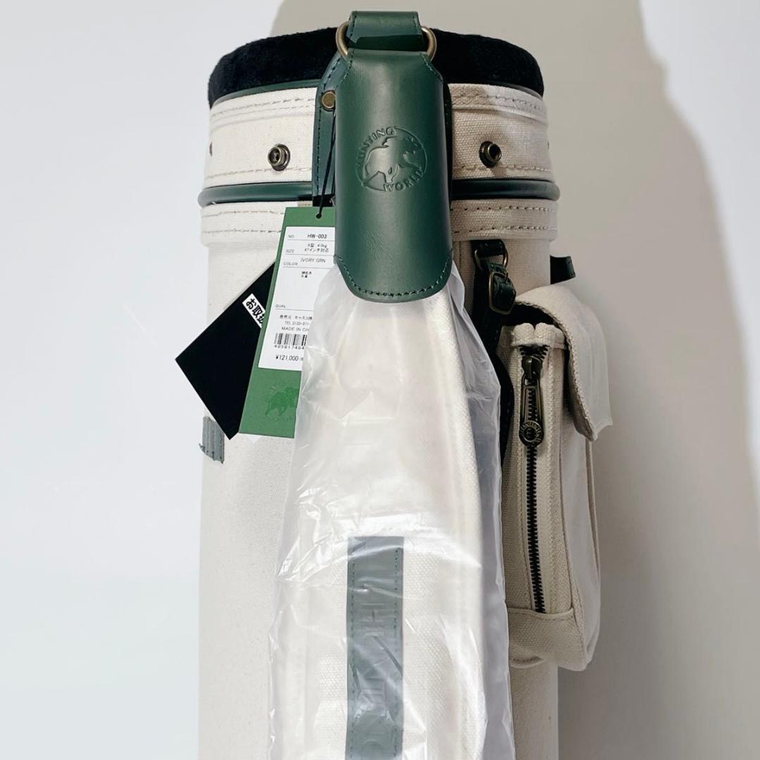 ハンティングワールド キャディバッグ 9型 47インチ対応 未使用 タグ付き