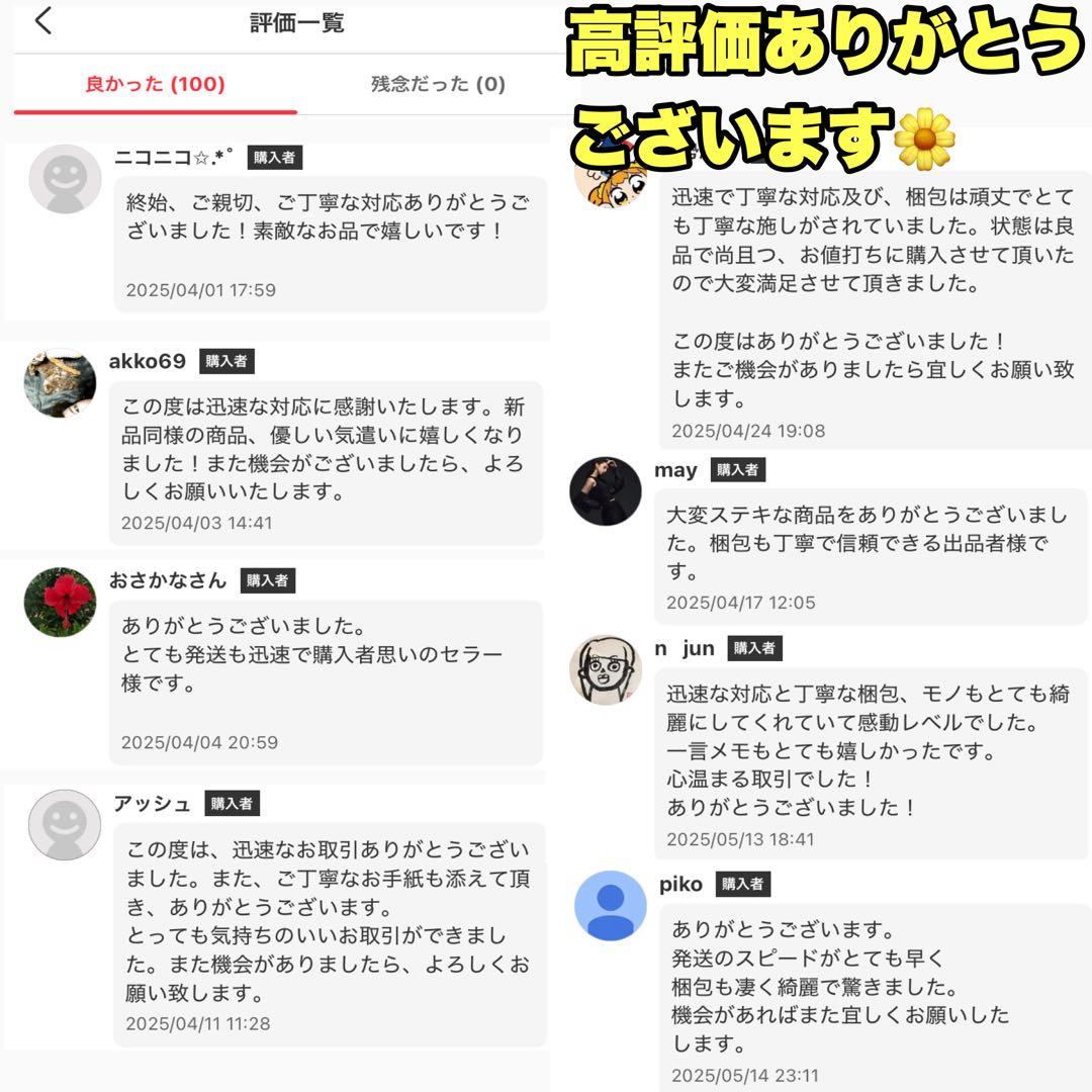 ✨未使用品級に綺麗✨ Refa ビューテック ストレート プロ RE-AT02A