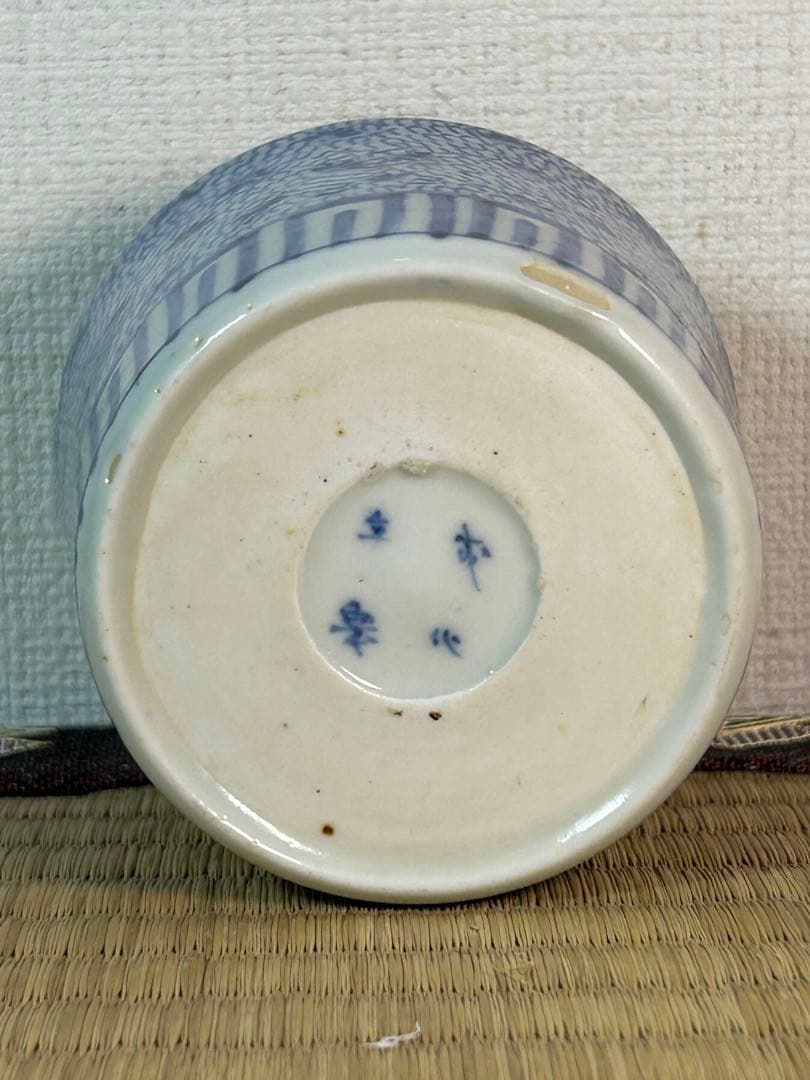 古伊万里染付　微塵唐草　花唐草 蕎麦猪口　向付け　まとめて4点