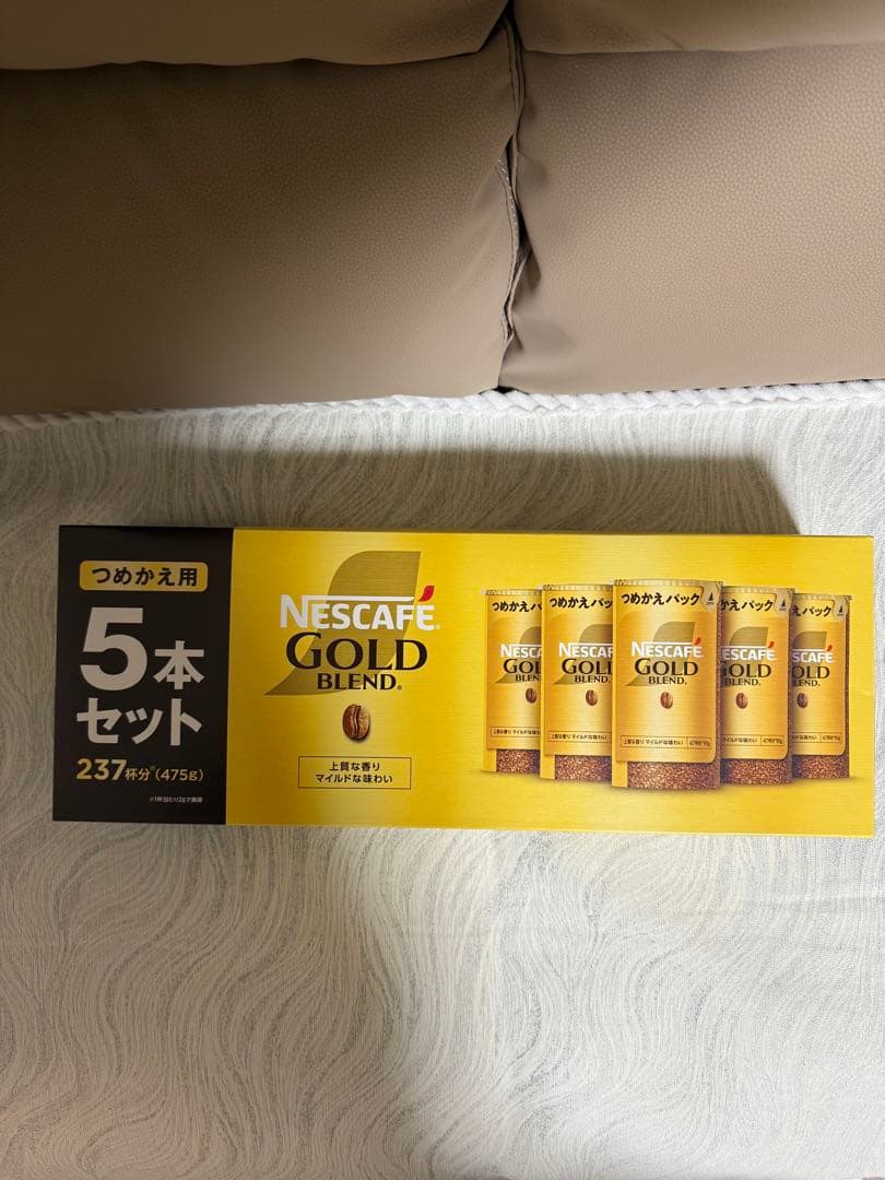 NESCAFÉ GOLD BLEND 5本セット 3箱