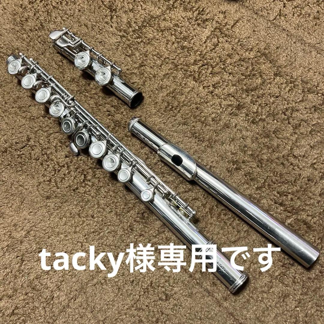 YAMAHA YFL-23フルート本体