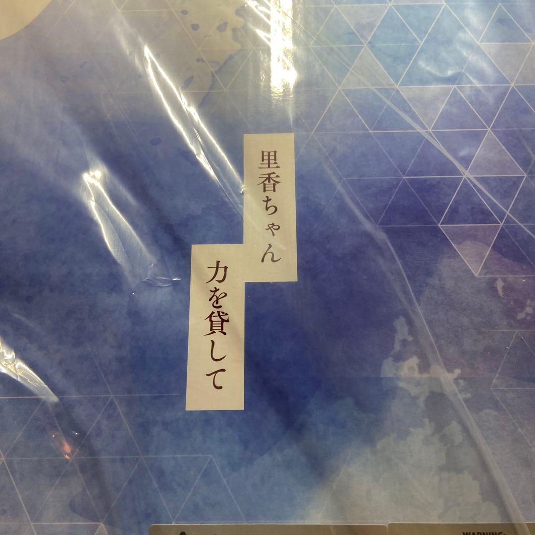 劇場版 呪術廻戦 0』乙骨憂太 1/7スケールフィギュア