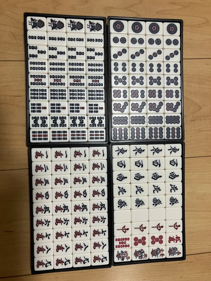 麻雀　セット　牌　点棒