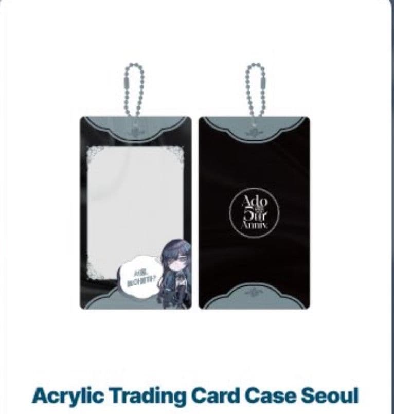 ADO ソウル popup限定 グッズ 4点セット