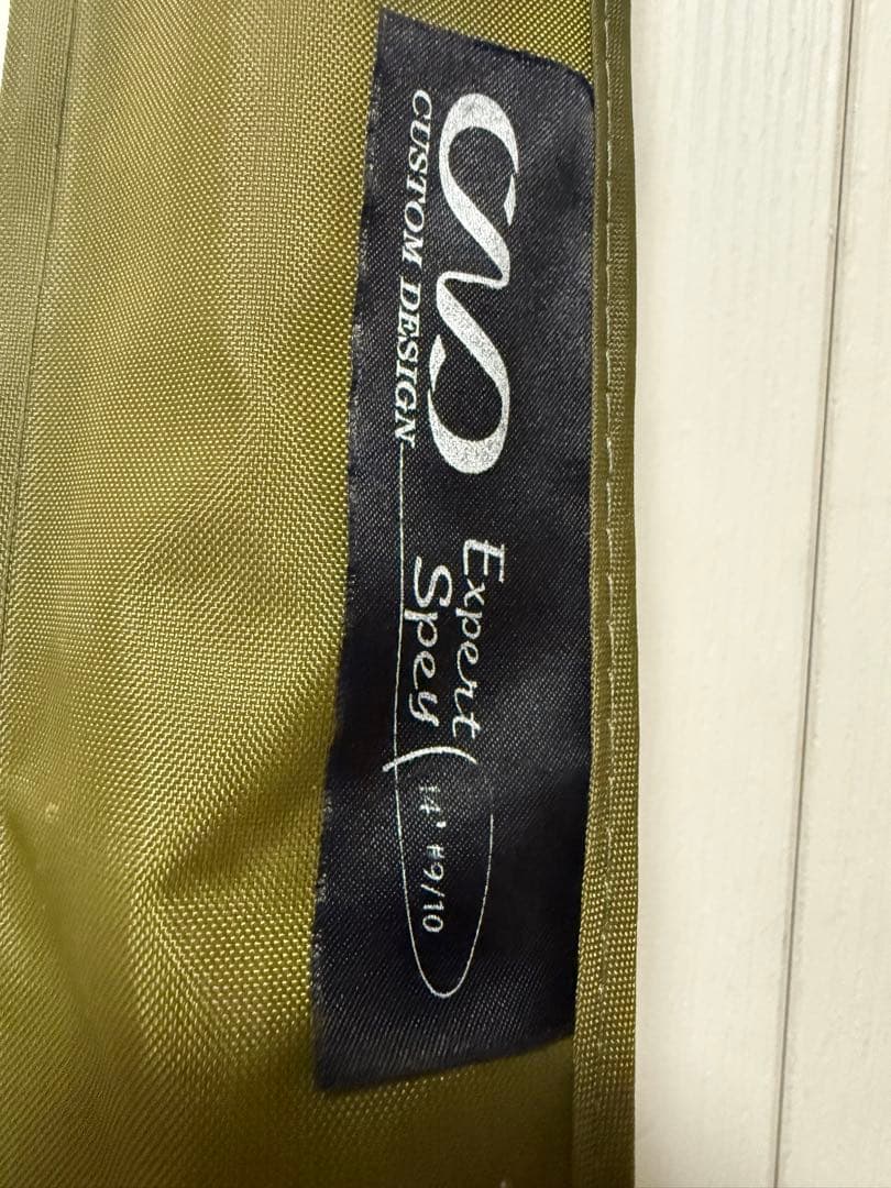 CND Expert Spey 14 #9/10 フライロッド