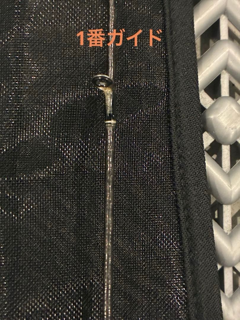 コルク保護フィルム※注！シマノBantam 168MH