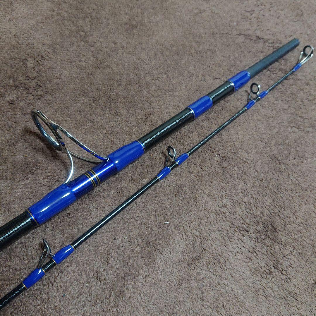 ショアジギング キャスティング ロッド