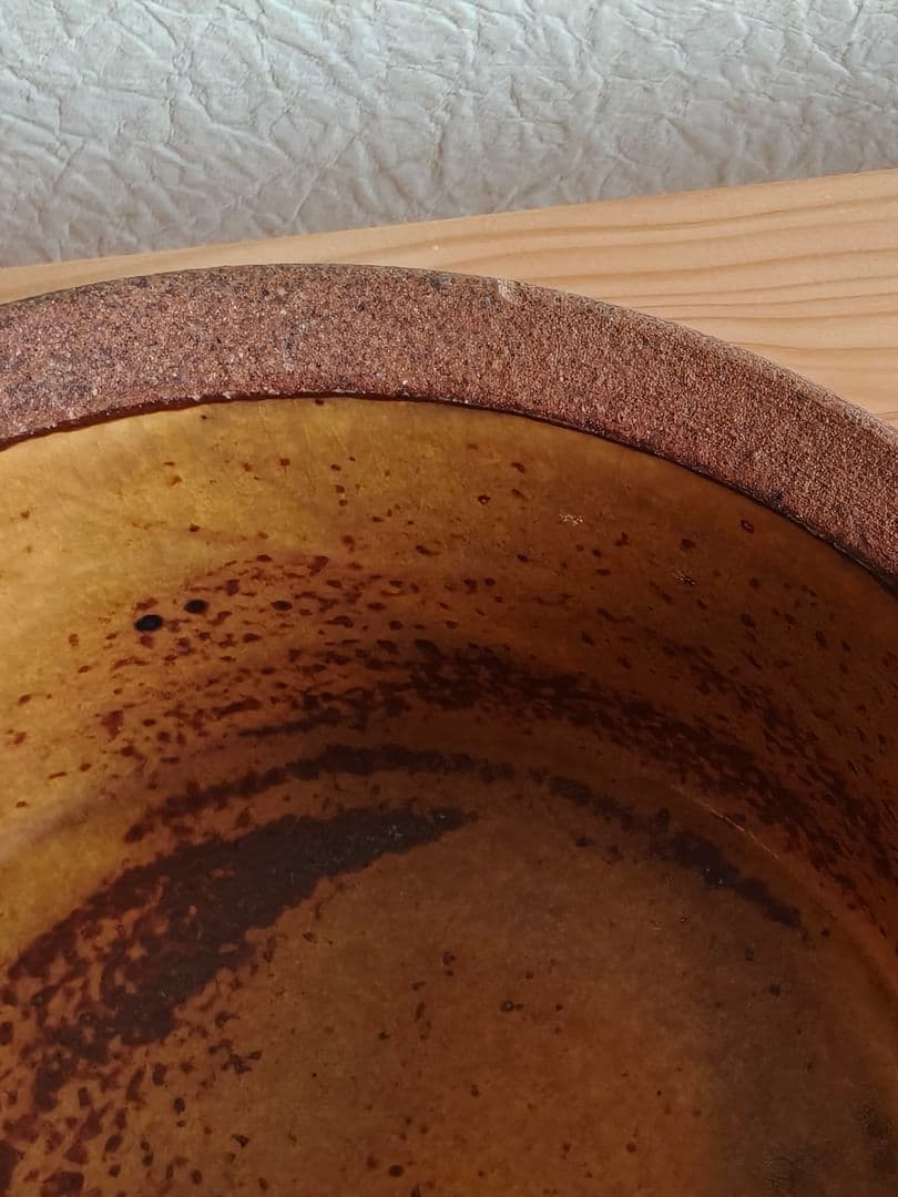 山本教行　深皿　グラタン皿　陶器　民芸　民藝　バーナード・リーチ ②　岩井窯