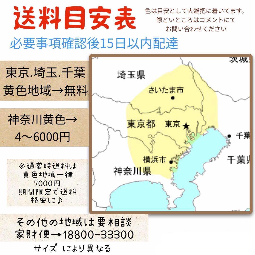 2873ヤマハ8.7アンペア3人乗り対応20インチ子供乗せ　電動アシスト自転車